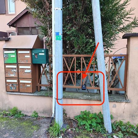 Comfortable T2 Apartment In Neudorf, שטרסבורג מראה חיצוני תמונה